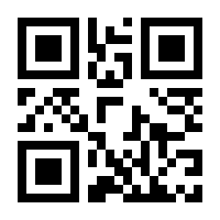 QR-Code zur Seite https://www.isbn.de/9783760900384