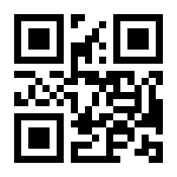 QR-Code zur Seite https://www.isbn.de/9783760909103
