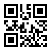 QR-Code zur Buchseite 9783760912714