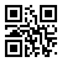 QR-Code zur Seite https://www.isbn.de/9783761107195