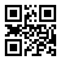 QR-Code zur Seite https://www.isbn.de/9783761203491