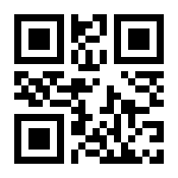 QR-Code zur Seite https://www.isbn.de/9783761403136