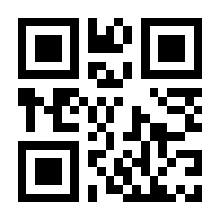 QR-Code zur Buchseite 9783761408001