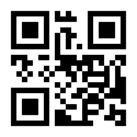 QR-Code zur Seite https://www.isbn.de/9783761418956