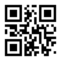 QR-Code zur Seite https://www.isbn.de/9783761422748
