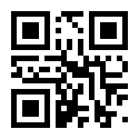 QR-Code zur Seite https://www.isbn.de/9783761424377