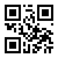 QR-Code zur Seite https://www.isbn.de/9783761425787