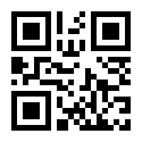 QR-Code zur Seite https://www.isbn.de/9783761430132