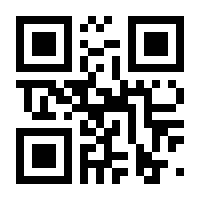 QR-Code zur Seite https://www.isbn.de/9783761548219