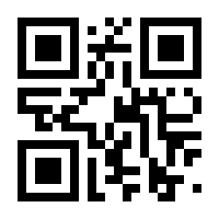 QR-Code zur Seite https://www.isbn.de/9783761552223