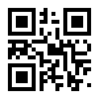 QR-Code zur Seite https://www.isbn.de/9783761555125