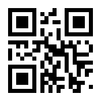 QR-Code zur Seite https://www.isbn.de/9783761558805