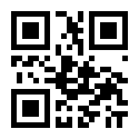 QR-Code zur Seite https://www.isbn.de/9783761564202