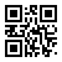 QR-Code zur Buchseite 9783761565087