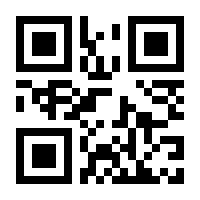 QR-Code zur Seite https://www.isbn.de/9783761565186