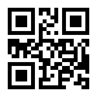 QR-Code zur Seite https://www.isbn.de/9783761623015