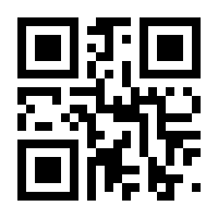 QR-Code zur Seite https://www.isbn.de/9783761624319