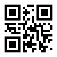 QR-Code zur Seite https://www.isbn.de/9783761624661