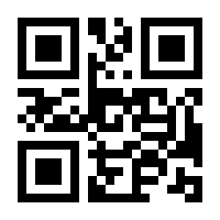 QR-Code zur Seite https://www.isbn.de/9783761626665