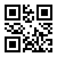 QR-Code zur Seite https://www.isbn.de/9783761626689