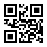 QR-Code zur Seite https://www.isbn.de/9783761628607