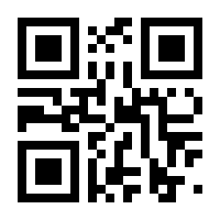 QR-Code zur Seite https://www.isbn.de/9783761633717