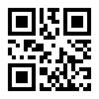 QR-Code zur Seite https://www.isbn.de/9783761633915