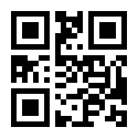 QR-Code zur Seite https://www.isbn.de/9783761634431