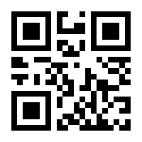 QR-Code zur Seite https://www.isbn.de/9783761700761