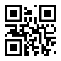 QR-Code zur Seite https://www.isbn.de/9783761700907