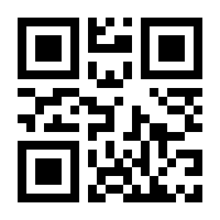 QR-Code zur Seite https://www.isbn.de/9783761701560