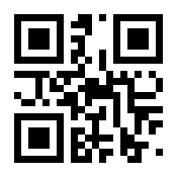 QR-Code zur Seite https://www.isbn.de/9783761701720