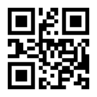 QR-Code zur Seite https://www.isbn.de/9783761702291