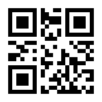 QR-Code zur Seite https://www.isbn.de/9783761702734