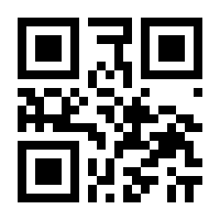 QR-Code zur Seite https://www.isbn.de/9783761800027