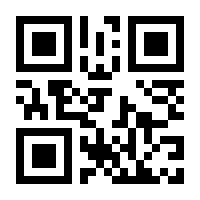 QR-Code zur Seite https://www.isbn.de/9783761802618