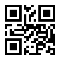 QR-Code zur Seite https://www.isbn.de/9783761807606