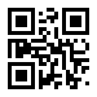 QR-Code zur Seite https://www.isbn.de/9783761809884