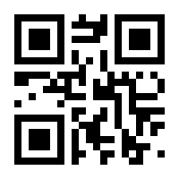 QR-Code zur Seite https://www.isbn.de/9783761810385