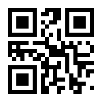 QR-Code zur Seite https://www.isbn.de/9783761813911