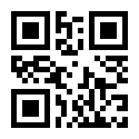 QR-Code zur Seite https://www.isbn.de/9783761815779