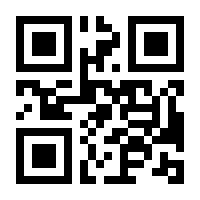 QR-Code zur Seite https://www.isbn.de/9783761818787