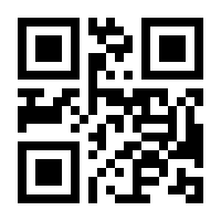 QR-Code zur Seite https://www.isbn.de/9783761818909