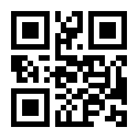 QR-Code zur Seite https://www.isbn.de/9783761822357
