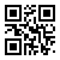 QR-Code zur Seite https://www.isbn.de/9783761823101