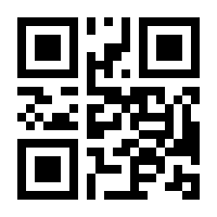QR-Code zur Seite https://www.isbn.de/9783761823347