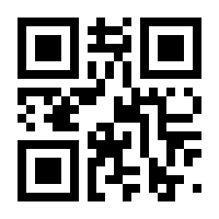 QR-Code zur Seite https://www.isbn.de/9783762110347