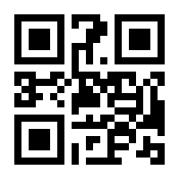 QR-Code zur Seite https://www.isbn.de/9783762115182
