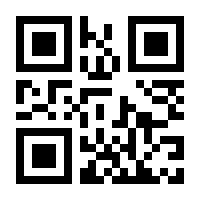 QR-Code zur Seite https://www.isbn.de/9783762115212
