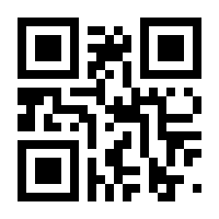 QR-Code zur Seite https://www.isbn.de/9783762115908